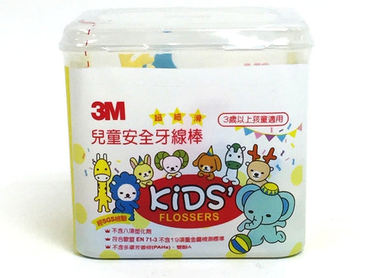 3M Animal Kids Flosser