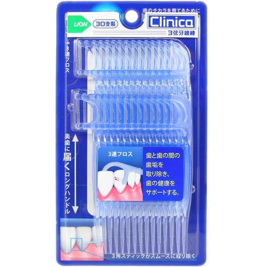 LION - Clinica Advantage Floss & Stick 30's